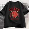 Osaka Dotonbori Berusad Bläckfisk Grafiska T-shirts Japansk Stil Street Food Älskare T-shirt Vintage Kortärmade T-shirts Harajuku