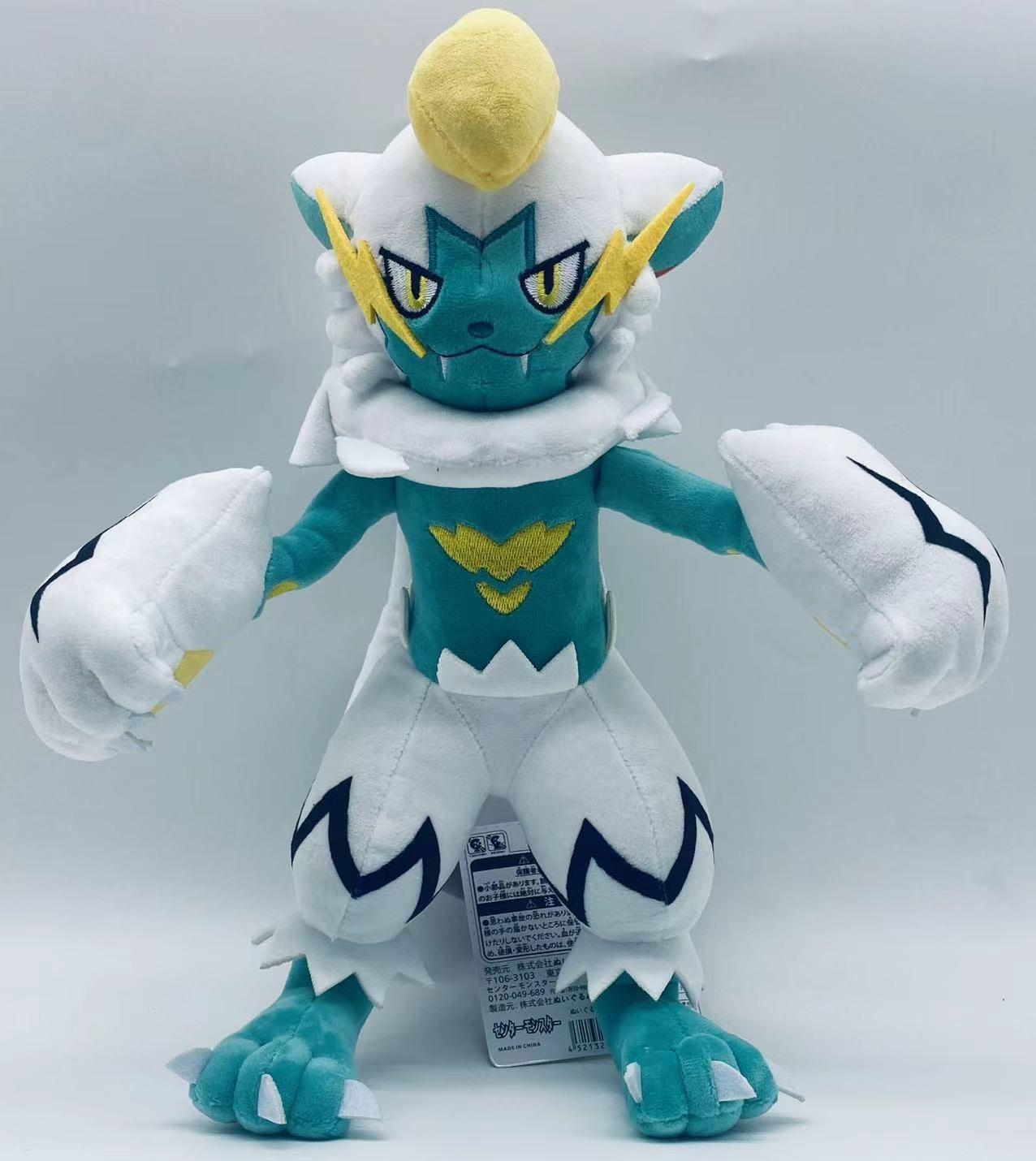 

PKM zeraora плюшевые игрушки-куклы меч и щит мягкие плюшевые игрушки для детей 32cm