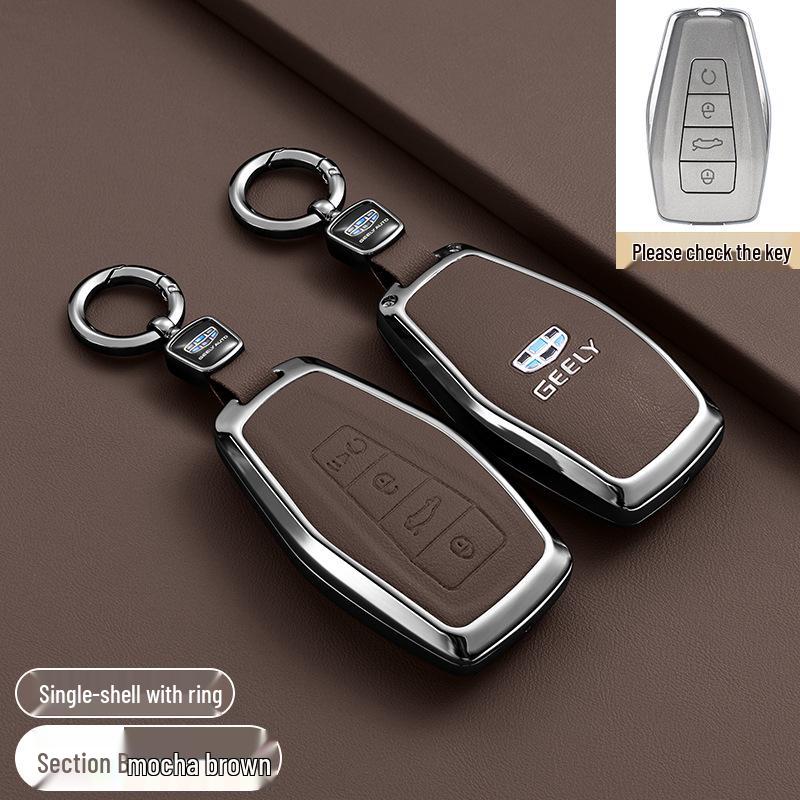 Car Key Covers for Geely Emgrand, Xingrui, Boyue L, Xingyue L, Binyue, and Binrui Vision X6/Icon Models