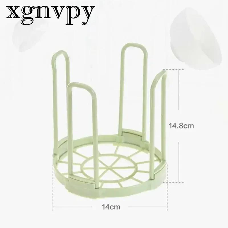 Simple Kitchen Drain Bowl Rack Simple Dish Water Filter Rack Shape Simple Drain Convenient Ventilation