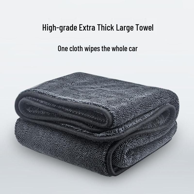 LIEI Premium Double-Sided Car Drying Towel