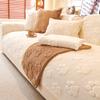 Jacquard Thickened Warm Sofa Cushion Solid Color Plush Non-slip Seat Cushion Simple Modern Sofa Cover