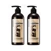 Argan Scalp Care Shampoo 500ml 2 Bottles