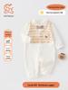 Pure Cotton Trendy Baby Romper Bodysuit - Newborn & Toddler Spring Pajamas