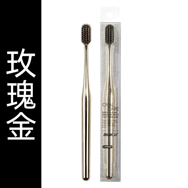 

Роскошная мягкая зубная щетка для мужчин и женщин, взрослая зубная щетка, цвет гальваническое золото, зубные щетки, зубные щетки, настраиваемая оптовая продажа