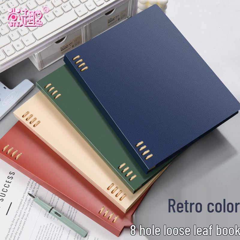Hand-Friendly Retro B5 Loose-Leaf & Thick A5 Hardcover Coil Push-Pull Detachable Notebook