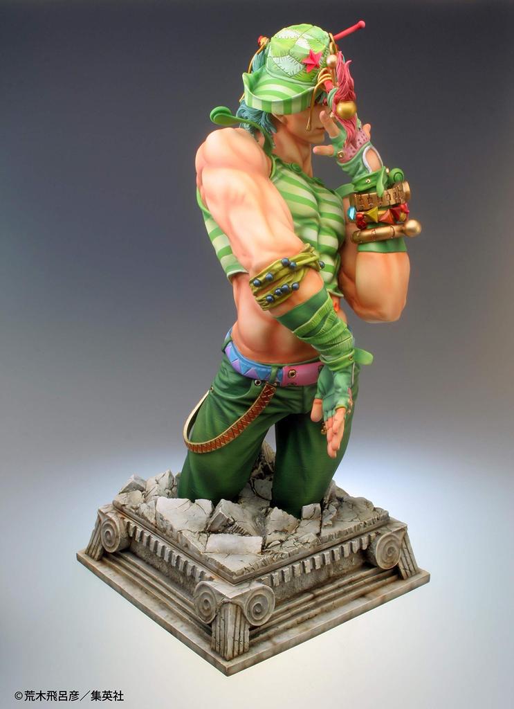 Super Figure Art Collection Bizarre Adventure Part Přibližně 250 mm PVC ABS malovaná kompletní figurka "JoJo's 1" "Jonathan Joestar" a