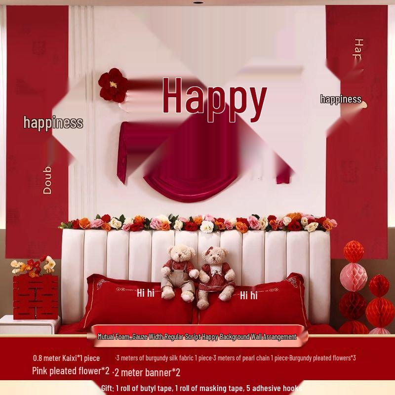 Conjunto de Decoração para Quarto de Casamento: Lados do Noivo e da Noiva, Parede com Caractere Xi do Novo Quarto e Decoração de Cabeceira