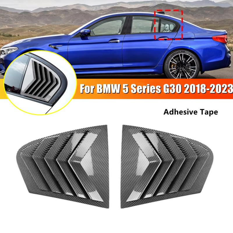 For BMW 5 Series G30 2018 Car Exterior Rear Window Quarter Scoop Louver Shutter Cover Side Vent Trim