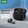 Ugreen HiTune WS106 T3 ANC True Wireless Earbuds
