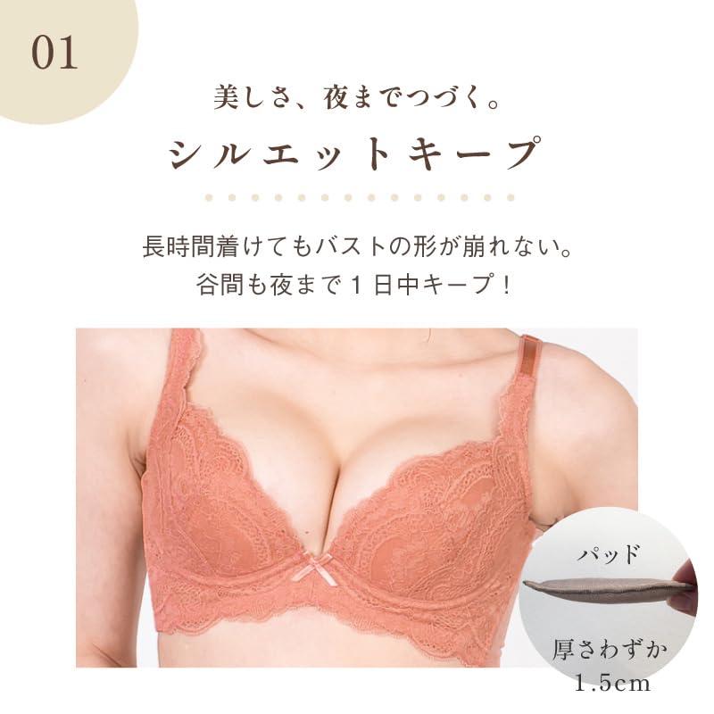 corrective high cleavage making large and small C70 FT0087 [Glamour] Bra, bra, armpit, [Glamour Bra] Women's, sizes, navy,