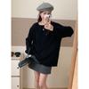 Loose large size lazy wind pullover sweater women's autumn and winter new design soft waxy crew neck knitted sweater