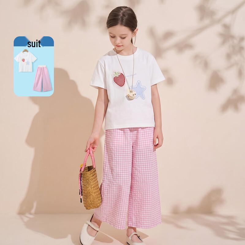 

Girls Strawberry Star T-Shirt & Pink Plaid Pants Set 130