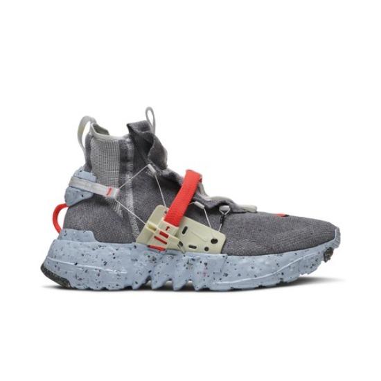 Nike Space Hippie 03 This Is Trash CQ3989-001 Gray