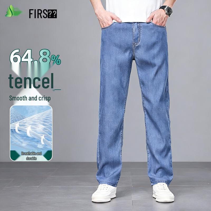 FIRS Men's Breathable Tencel Blend Lightweight Straight Jeans