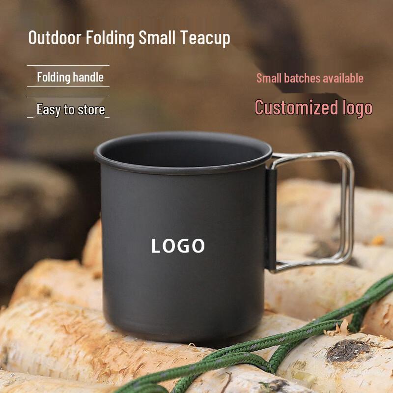 Shengjia Portable Folding Aluminum Camping Mug 350ml