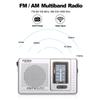 INDIN BC R2011 Mini AM FM Radio 2 Band Radio Receiver Portable Pocket Radio Built in Speaker w  Headphone Jack
