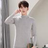 Men's Autumn Ultra-Thin Modal Long-Sleeve Mid-Neck T-Shirt for Middle-Aged & Elderly