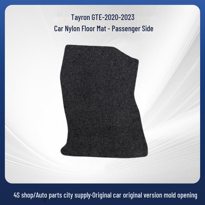 Водонепроницаемые черные нейлоновые коврики в салон FAW-Volkswagen Tayron GTE 20-23 Black Total Thickness 5mm with Fabric Edging