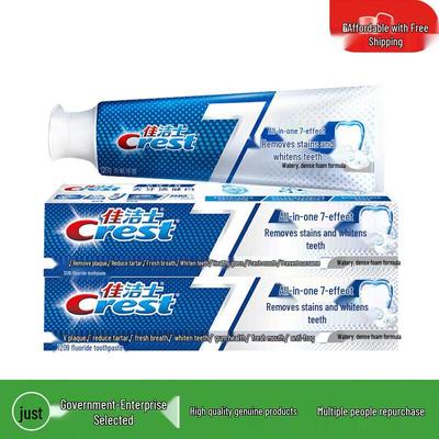 Crest All-in-One 7-Effects Whitening Toothpaste