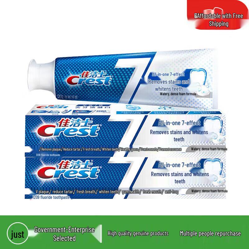 Crest All-in-One 7-Effects Whitening Toothpaste