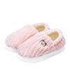 Thick-soled Cotton Slippers Women's New Winter Indoor Home Bag and Plush Fluffy Slippers Men's Winter Outer Wear