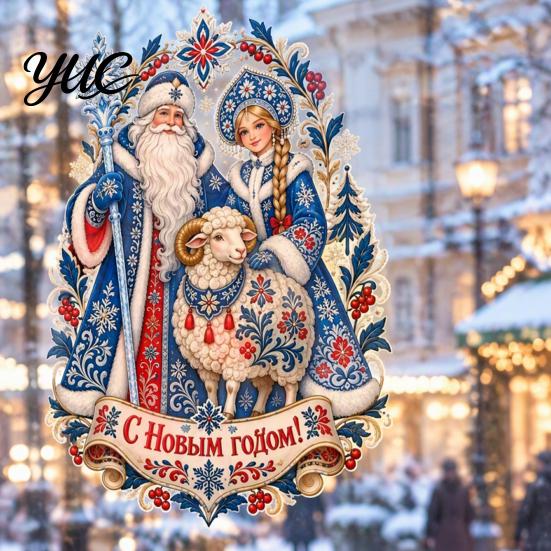 Removable Window Cling Sheets Russian New Year Static Glass Sticker, Decorative Electrostatic PVC Decal with Reusable Film Snowman Zodiac Lamb Design,