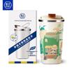 Xishi Ceramiczny Izolowany Kubek Przenośny