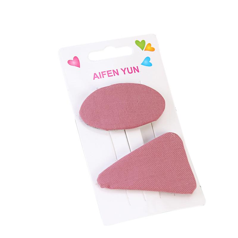 Korean-Style Cute & Fashionable Hair Clips for Kids - Exquisite Childlike BB Clip Set
