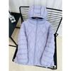 90 White Duck Down Lightweight Hooded Jacket Women Casual Winter Coat