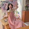 French Vintage Style Gradient Halter Dress for Women Summer Beach Vacation One-Shoulder Pink Beautiful Mini Skirt