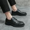 Men's shoes large size spring and autumn men's fashion business dress small leather shoes casual retro leather shoes men