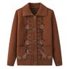 Cardigan a maglia autunnale/invernale da donna anziana