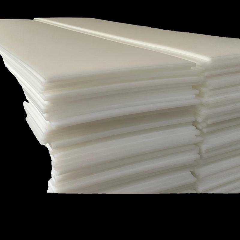 Yuzhuxun Spliced Plastic Cutting Board