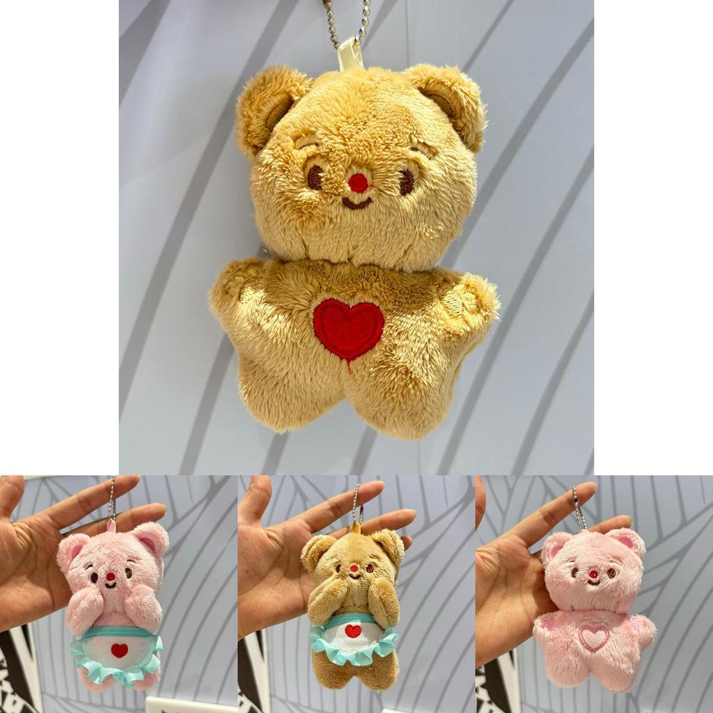 Adorable Cartoon Butter Bear Plush Toy Keychain Soft Stuffed Animal For Kids With Cute Colors