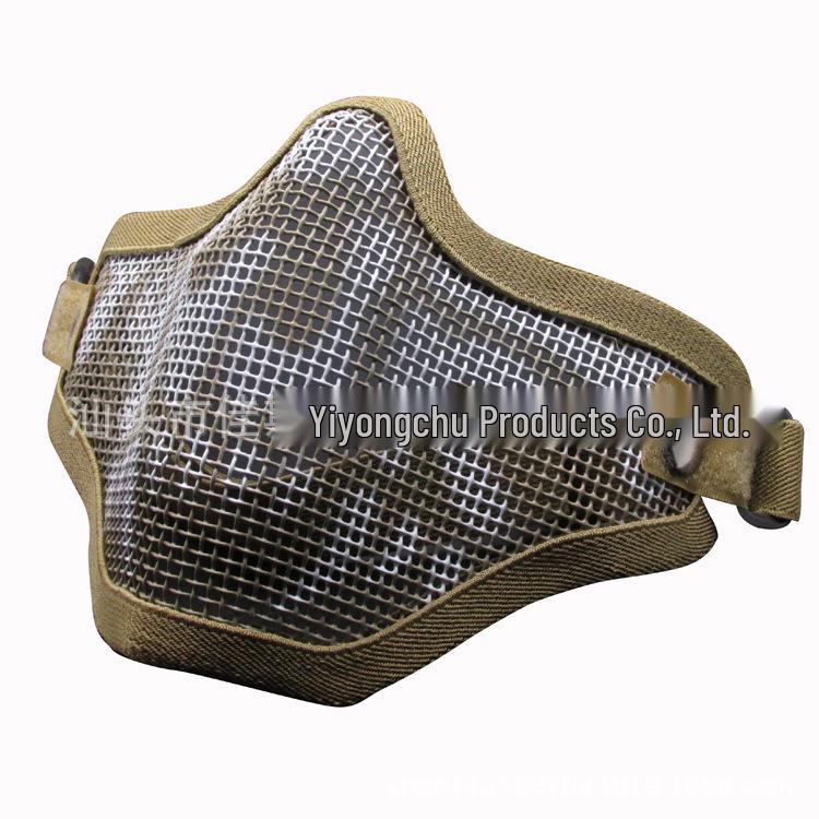 Skull Tactical Half Face Steel Mesh Mask for Wargame Protection