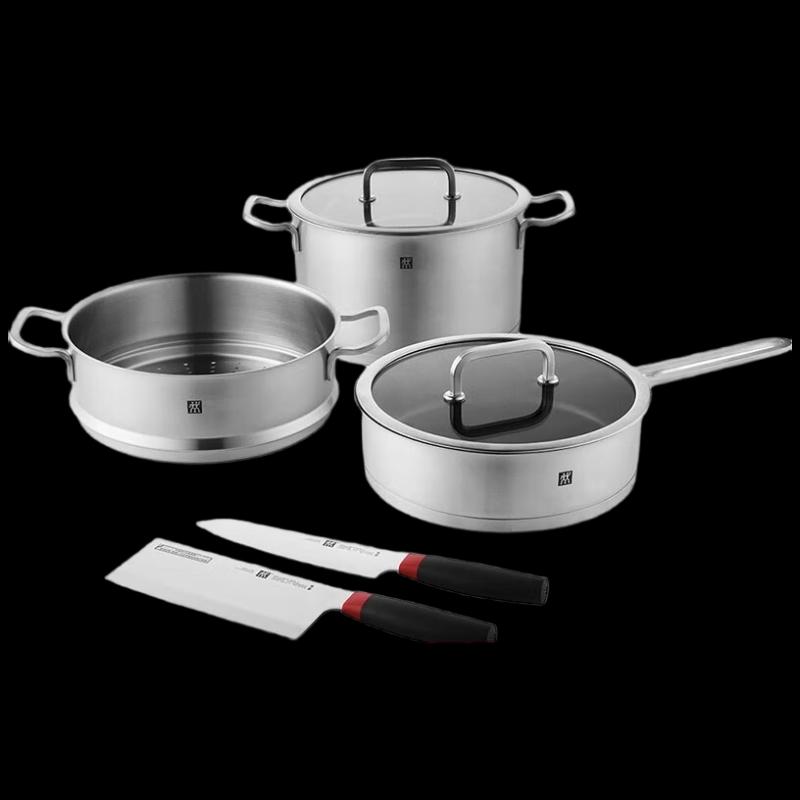 Zwilling Пять Благословений Набор из 5 предметов посуды из нержавеющей стали