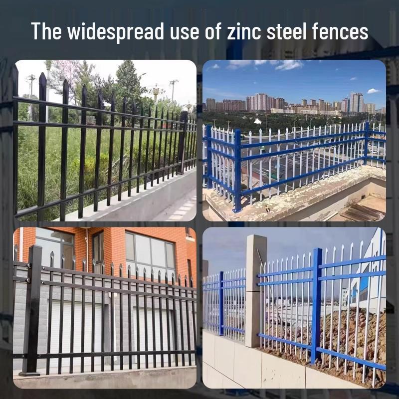 Zinc Steel Outdoor Wrought Iron Fence for Courtyard & Community