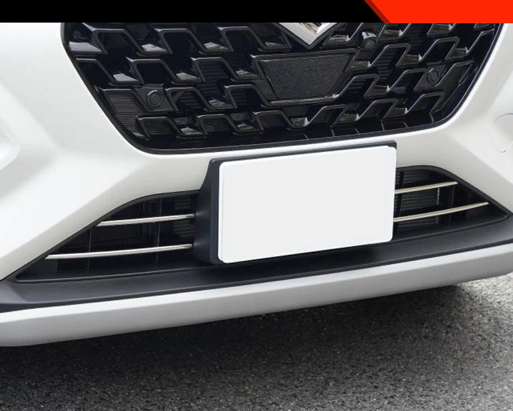 Stainless Steel Decorative Strip for Suzuki 25 Fronx Front Bumper Grille