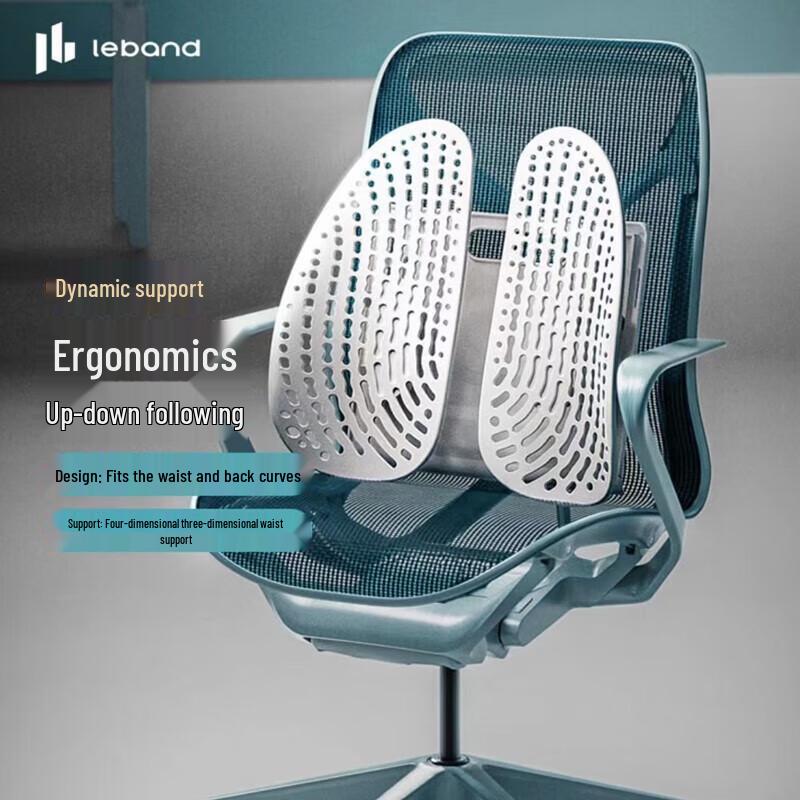 

Leravan Ergonomic Cooling Lumbar Support Cushion
