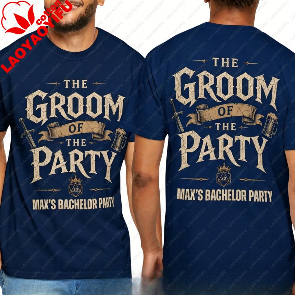The Groom of The Party Tshirt Epic Fantasy Bachelor Party Shirts RPG Groom Tee Vintage Medieval Style Gift Shirt Unisex Cotton Tops