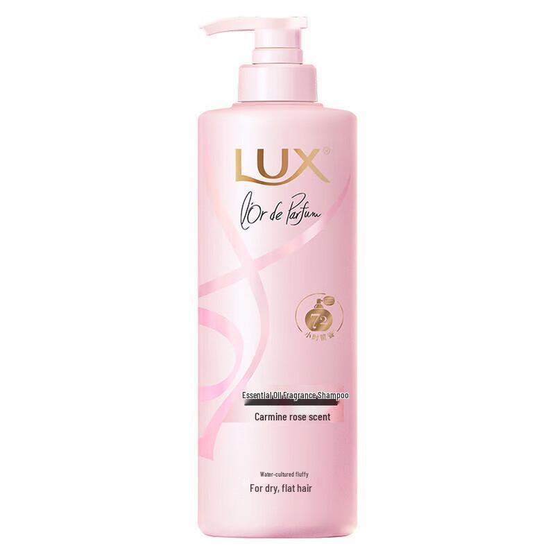 LUX Smooth & Fragrant Hydrating Shampoo 470ml