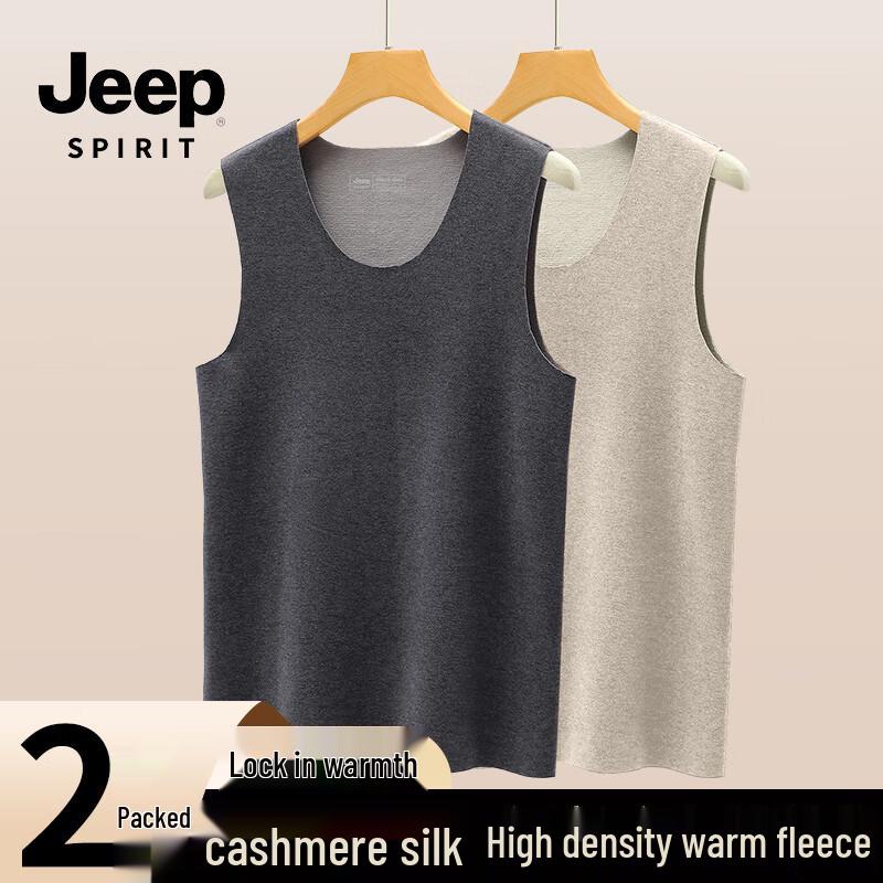 JEEP SPIRIT Men s Winter Thermal Base Layer Vest 2-Pack XL