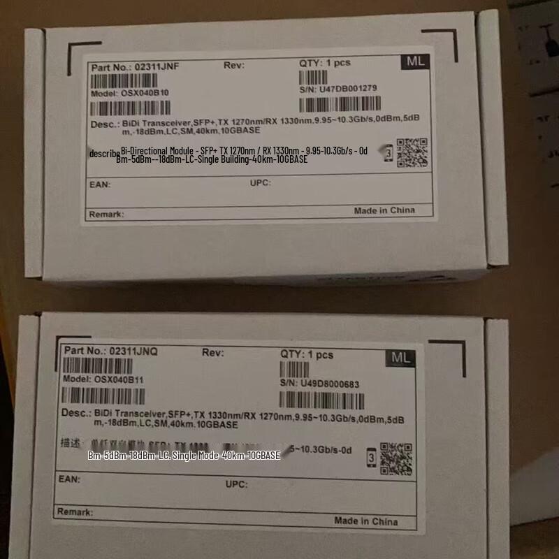 Huawei 10Gbps SFP+ BiDi Transceiver Pair, 40km