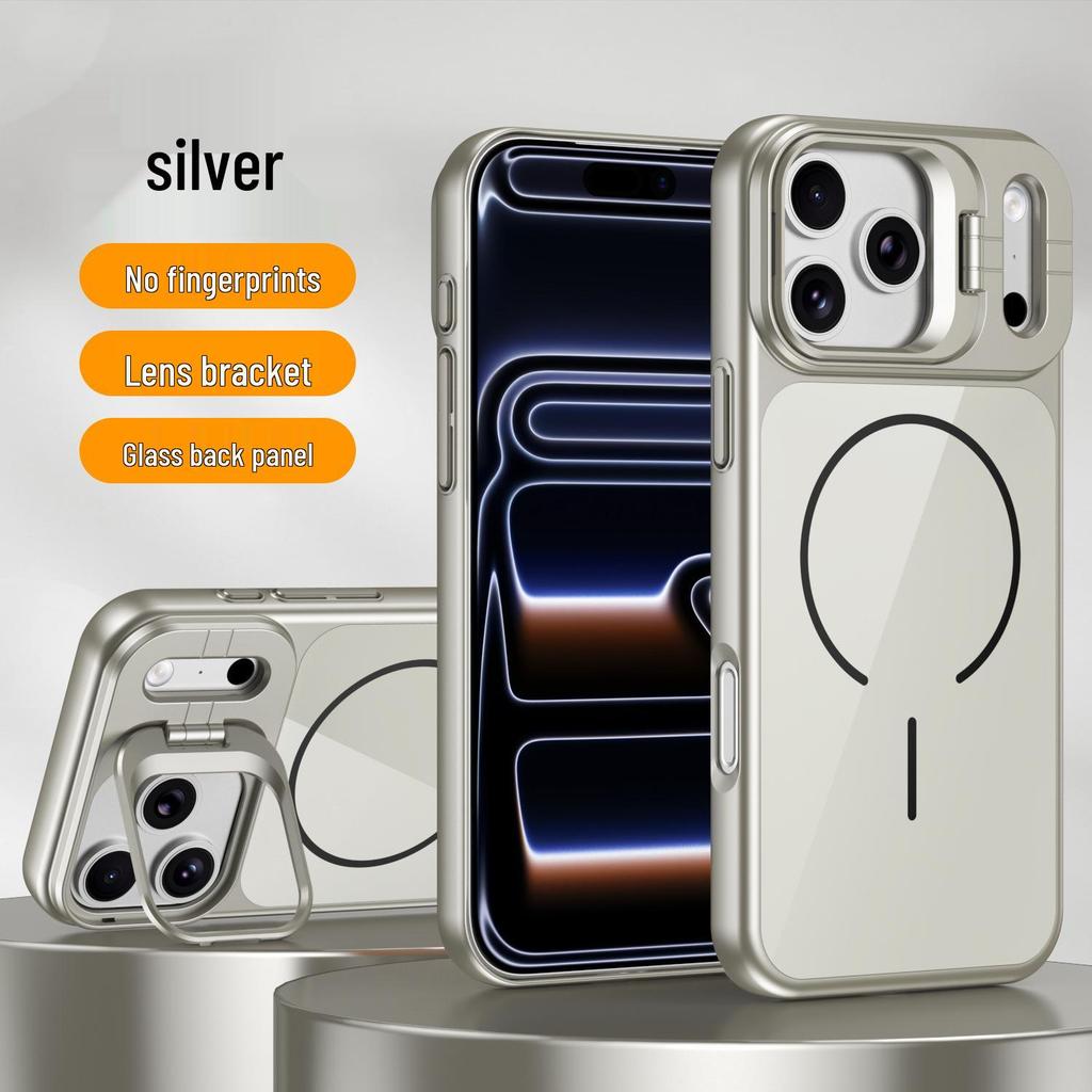 iPhone 17 Pro Max Magnetic Glass Case with Apple 16 Lens Stand & Skin-Feel 14 Protective Finish
