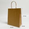 Available: Durable Kraft Paper Tote for Catering, Takeaway, Souvenir, and Gifts
