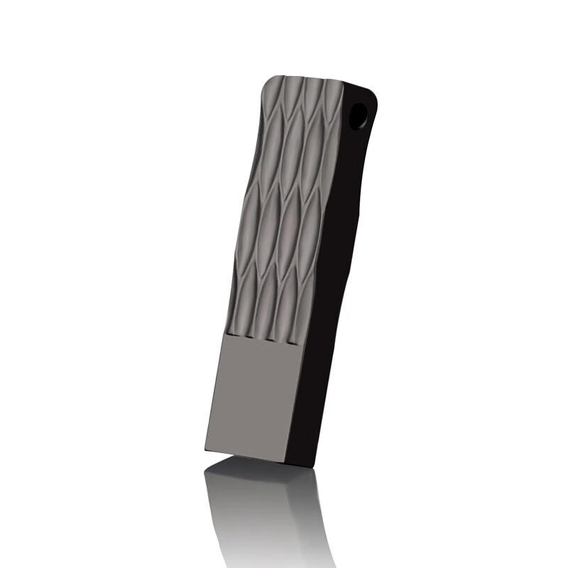 Zsuit 3D Carved Metal USB Flash Drive