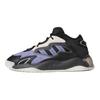 Streetball II