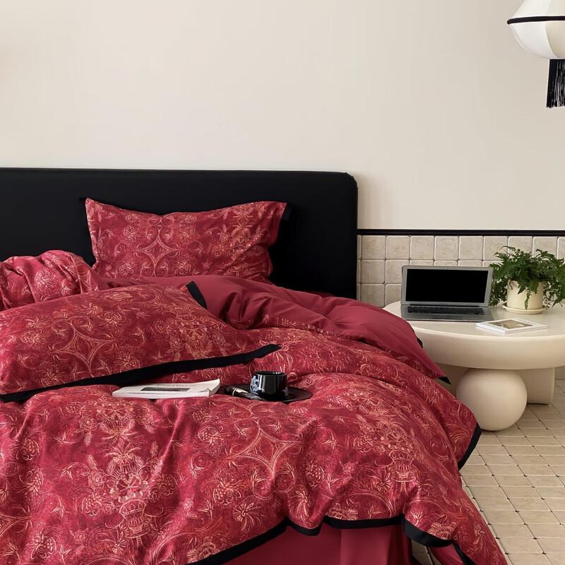 LISM Floral Print Light Luxury 4-Piece Bedding Set