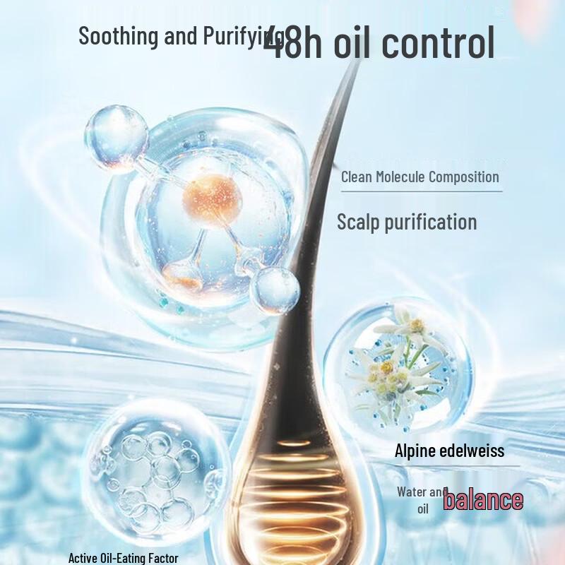 Adolph Refreshing Essential Oil Shampoo